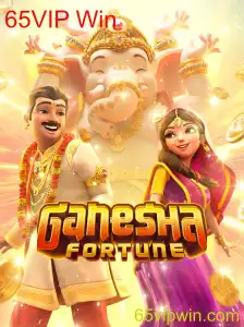 Descubra a Aventura de GaneshaFortune e Conquiste o Desejado 65VIP Win